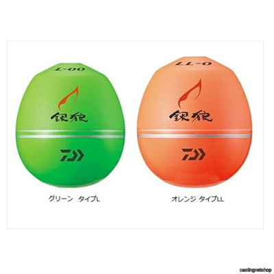 ダイワ 銀狼 遠投 2 LL 5B オレンジ