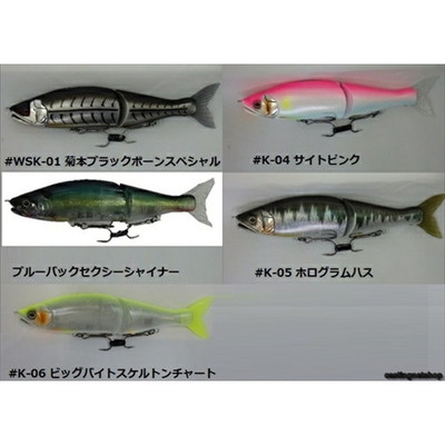 ガンクラフト　ジョインテッドクロー１７８Ｆ　別注カラー　ＪＯＩＮＴＥＤ　ＣＬＡＷ　サイトピンク