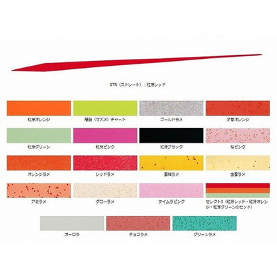 ダイワ 紅牙 シリコンネクタイ オレンジラメSTR