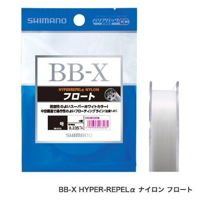 シマノ NEWBB-X ハイパーリペルアルファ ナイロン フロート 150m スーパーホワイト 1.7