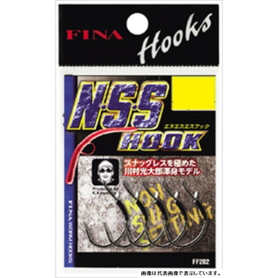 ハヤブサ エヌエスエスフック N・S・S HOOK 4/0 ワームフック