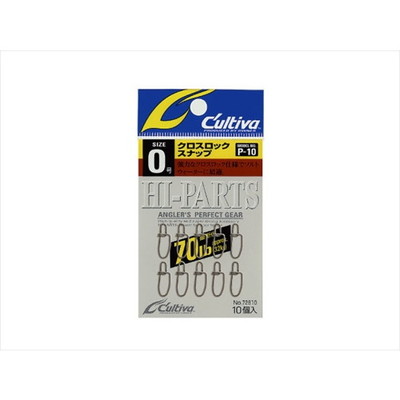 オーナー カルティバ P-10 クロスロックスナップ 0号 (70lb)