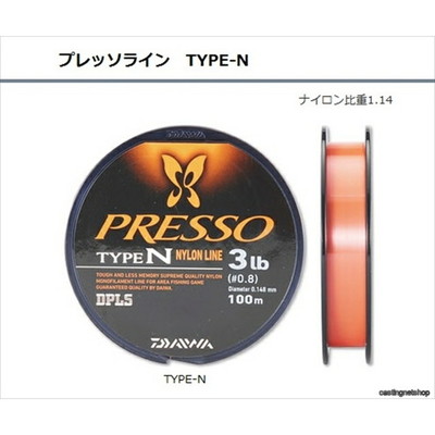 ダイワ プレッソライン TYPE-N 100m PRESSO LINE TYPE-NYLON 4 LB ライン