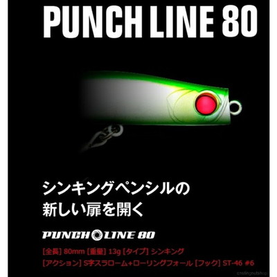 アピア パンチライン80 #10 REDジョーカー