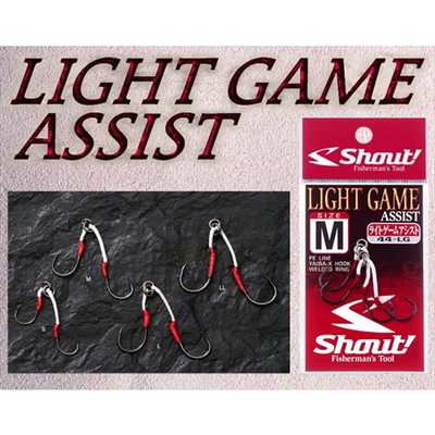 シャウト! ライトゲームアシスト LIGHT GAME ASSIST 44-LG S アシストフック