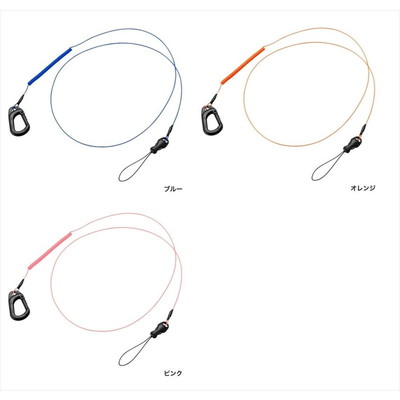 シマノ エンドロープライト RPー500P オレンジ