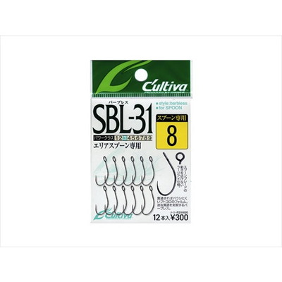 オーナー カルティバ シングル31 バーブレス S-31BL 8