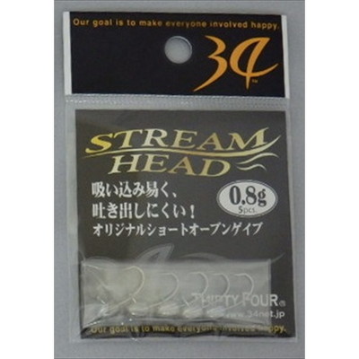 サーティフォー ストリームヘッド Stream head 1.3g