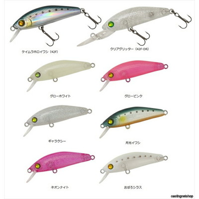 ダイワ 月下美人 夜霧Z42F 月光イワシ