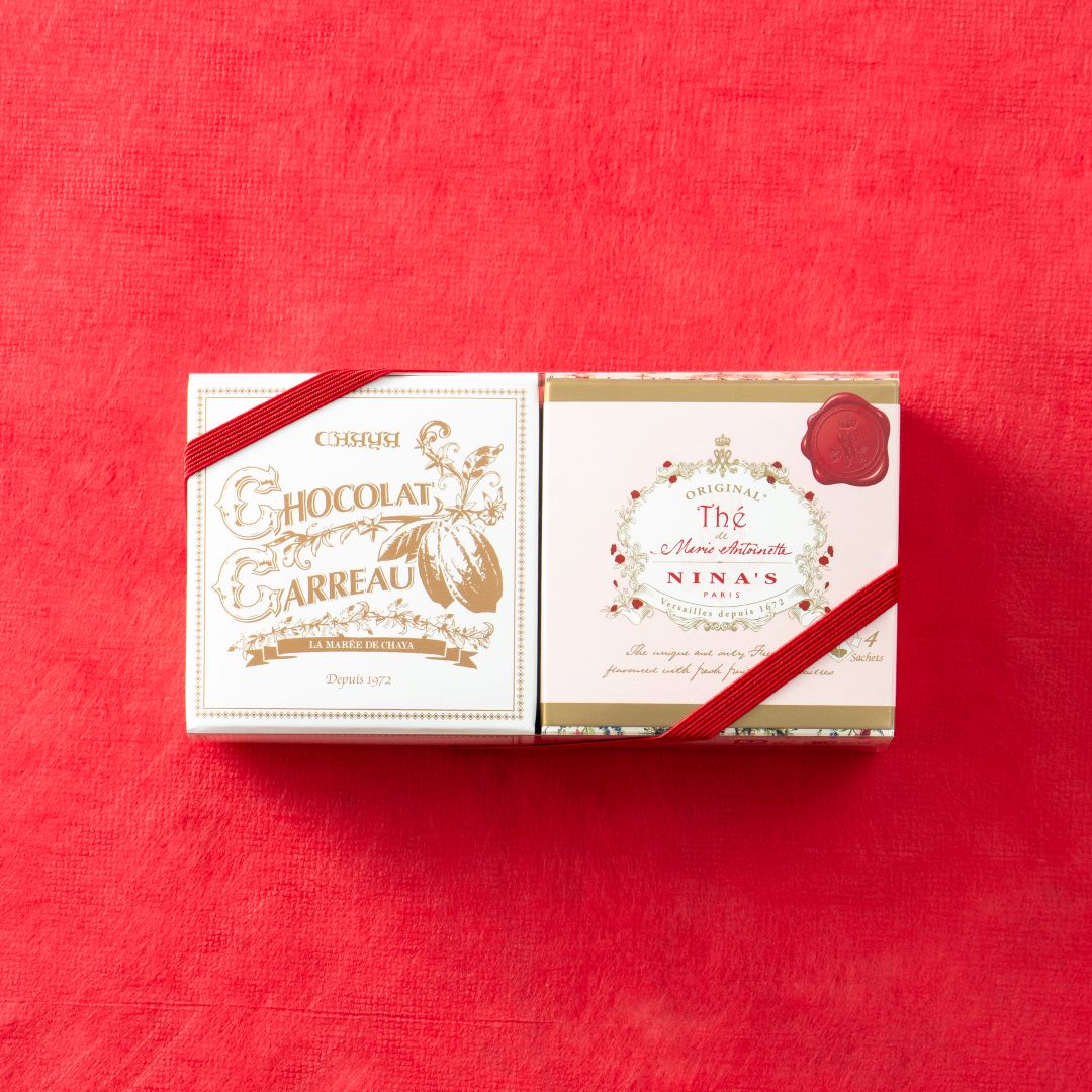 葉山のショコラ・カロ ミルクティー&TEAアソート<2個入>