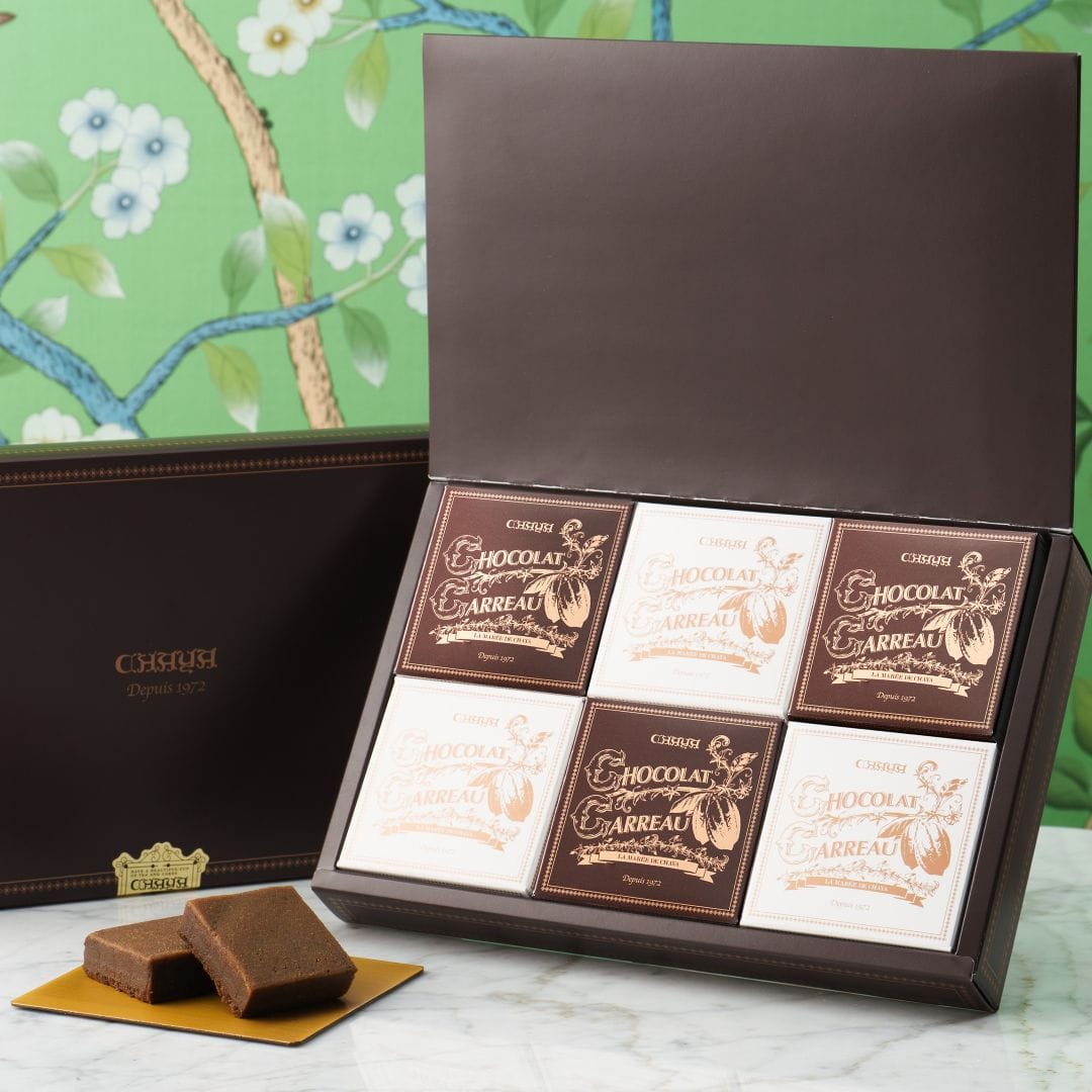 葉山のショコラ・カロ アソート＜6個入＞