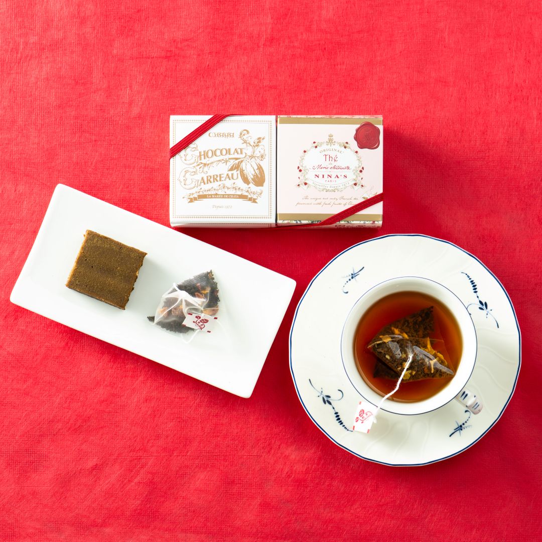 葉山のショコラ・カロ ミルクティー&TEAアソート＜2個入＞