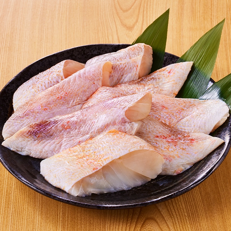 赤魚 切身 切り身 60g×10切れ 皮付き 骨取り 骨抜き 骨無 骨なし 冷凍食品 お弁当 おかず 食べやすい 便利 送料無料 ノルウェー産  グリーンランド産 アイスランド産