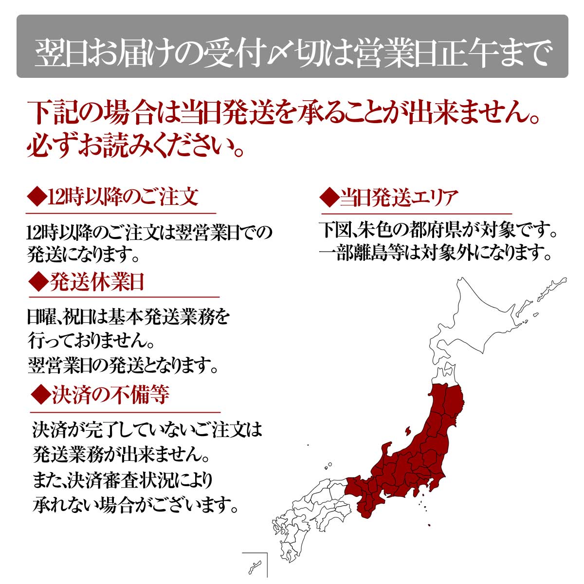 サバ 切り身 骨とり 無塩 鯖 切身 骨抜き 冷凍