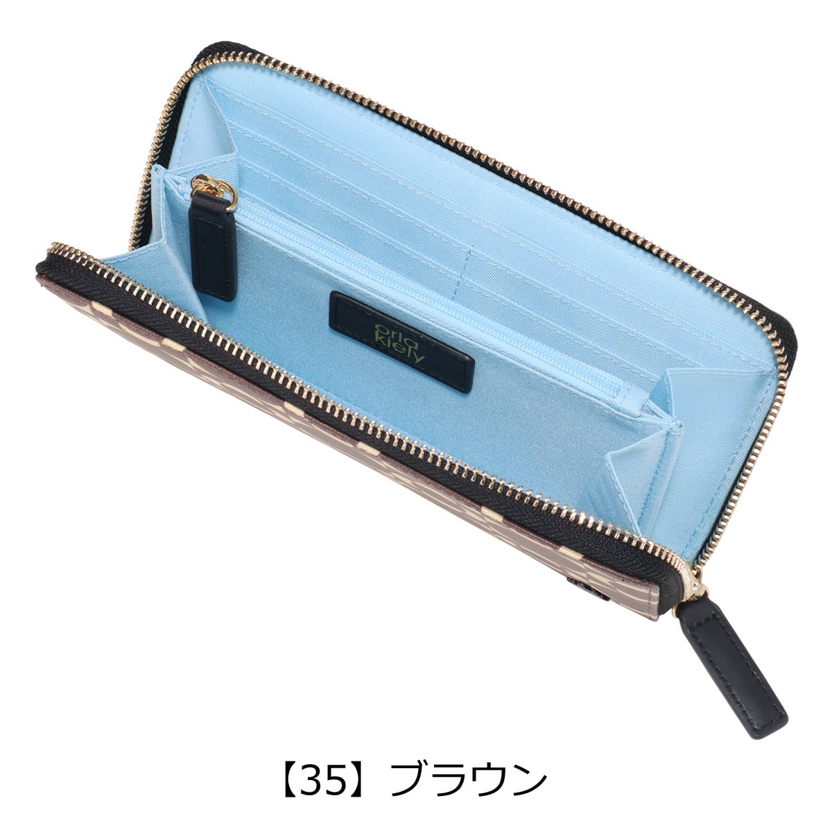 Orla Kiely オーラカイリー 長財布 レトロタイルモノグラム ブラック