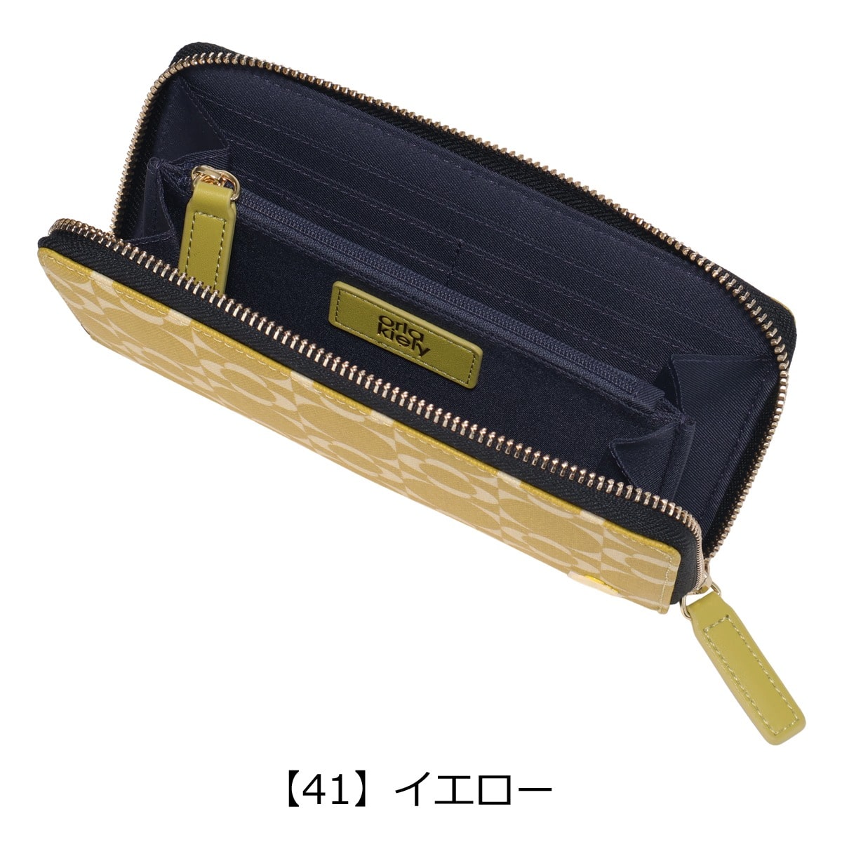 Orla Kiely オーラカイリー 長財布 レトロタイルモノグラム ブラック