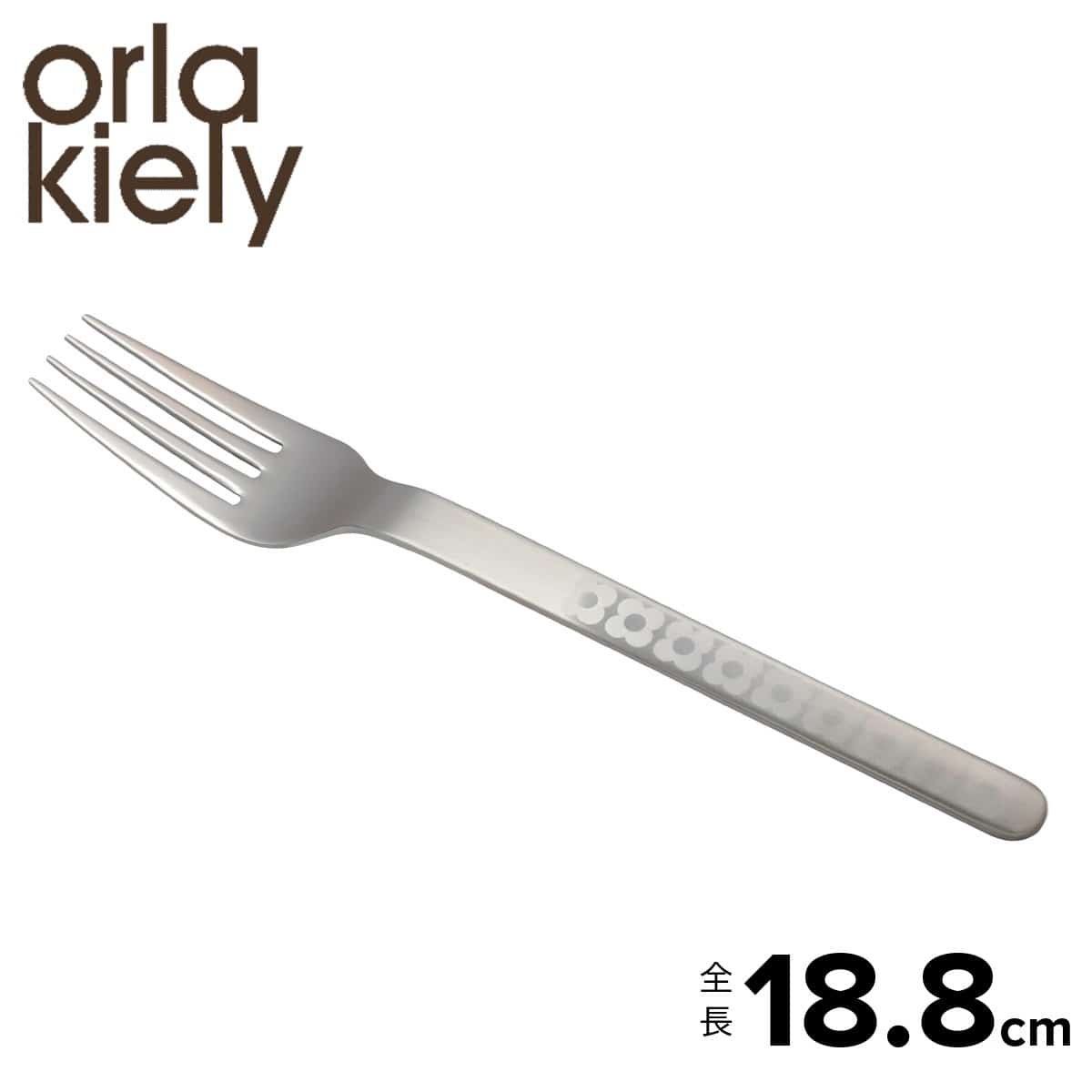 Orla Kiely オーラカイリー フォークM スポットフラワー 1016-21-6205-53 シルバー