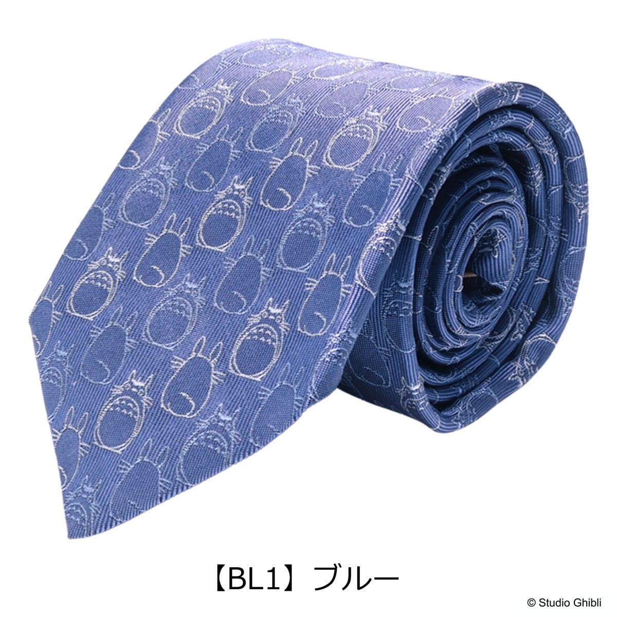 Totoro トトロ となりのトトロ ネクタイ パッケージ付 111015103 裏表