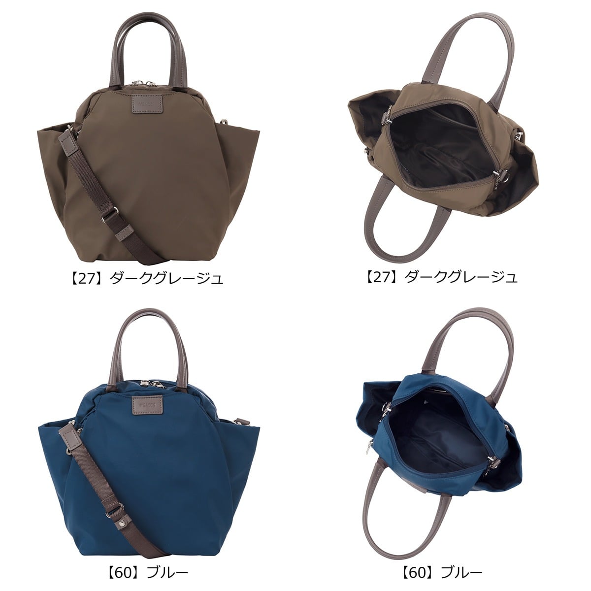 Y'SACCS イザック ミニボストン 2WAY A5 撥水 ショルダーバッグ ナイロンタフタ 20-040-01 ハンドバッグ 斜め掛け 肩掛け コンパクト 旅行 レディース ブルー 【60】ブルー -