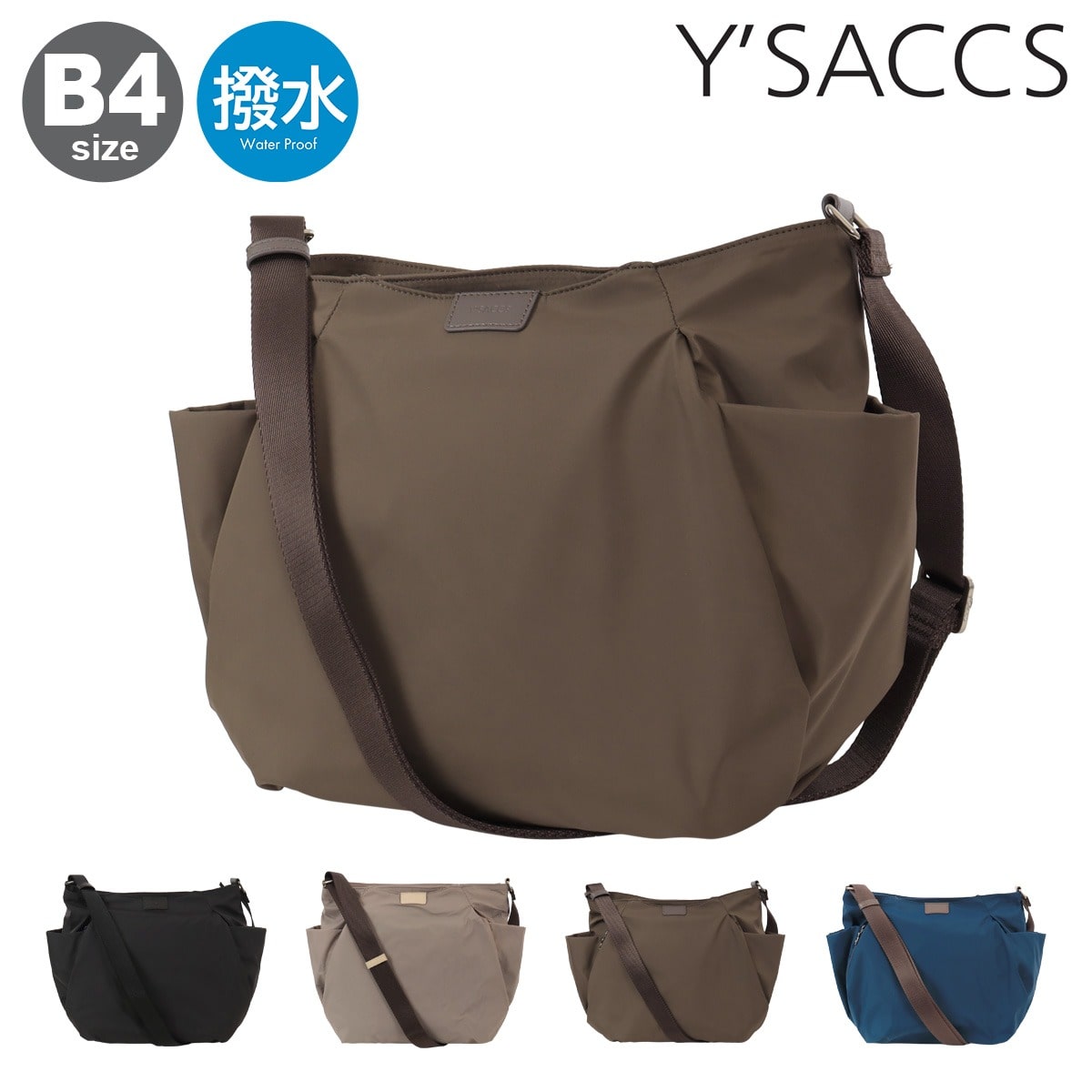 Y'SACCS イザック ショルダーバッグ B4 撥水 ナイロンタフタ 20-040-02 大容量 大きめ ボストンバッグ トラベルバッグ 斜め掛け 肩掛け コンパクト 旅行 レディース 通勤 ブラック 【10】ブラック -