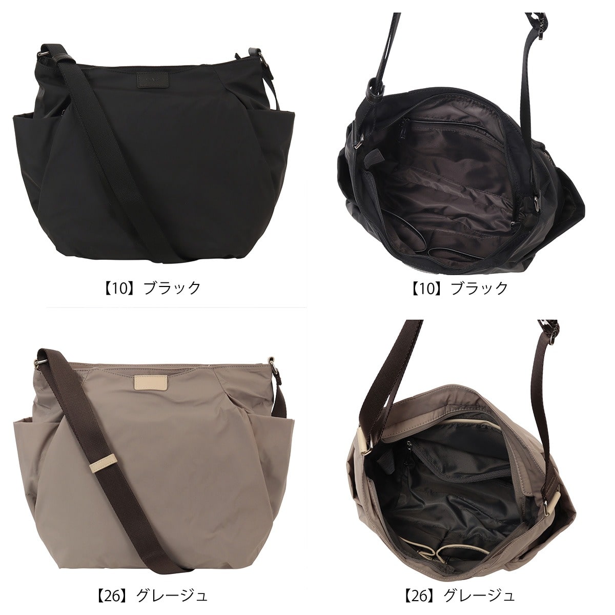 Y'SACCS イザック ショルダーバッグ B4 撥水 ナイロンタフタ 20-040-02 大容量 大きめ ボストンバッグ トラベルバッグ 斜め掛け 肩掛け コンパクト 旅行 レディース 通勤 ブラック 【10】ブラック -