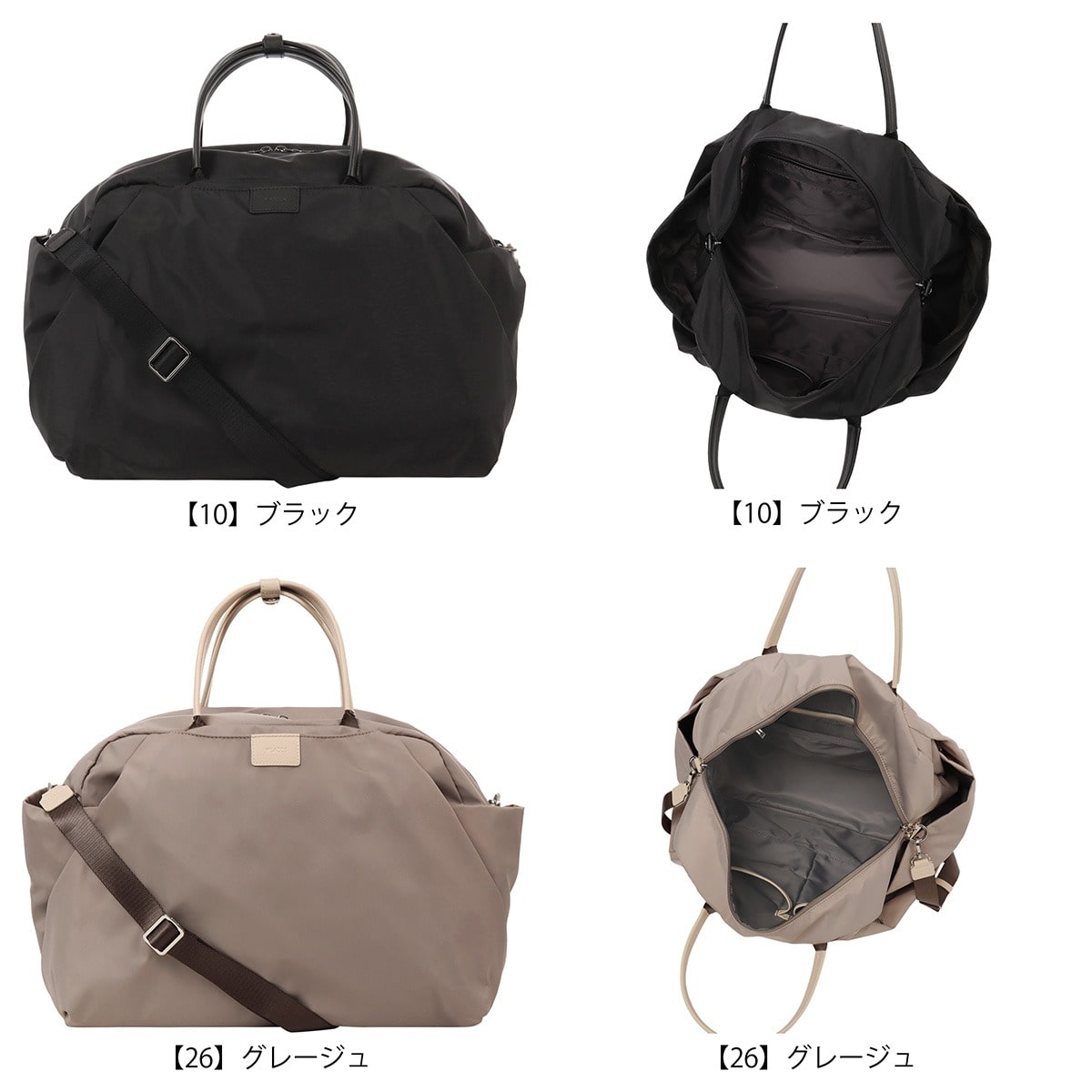 Y'SACCS イザック ボストンバッグ A4 撥水 2WAY ナイロンタフタ 20-040-04 ショルダーバッグ 斜め掛け 肩掛け 旅行 レディース 機内持ち込み ブルー 【60】ブルー -