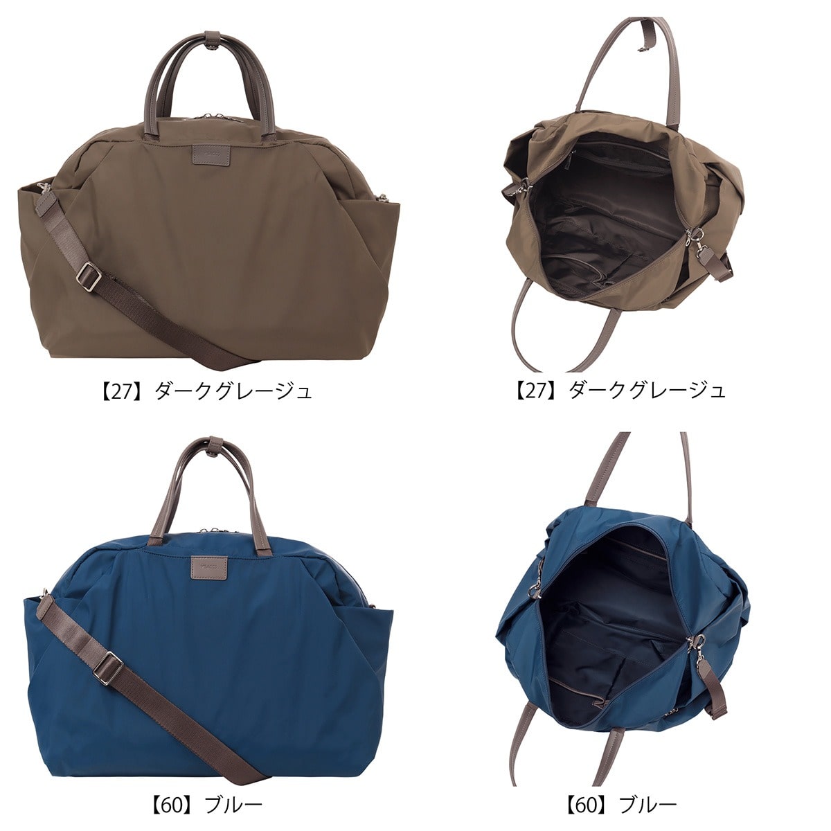 Y'SACCS イザック ボストンバッグ A4 撥水 2WAY ナイロンタフタ 20-040-04 ショルダーバッグ 斜め掛け 肩掛け 旅行 レディース 機内持ち込み ブルー 【60】ブルー -