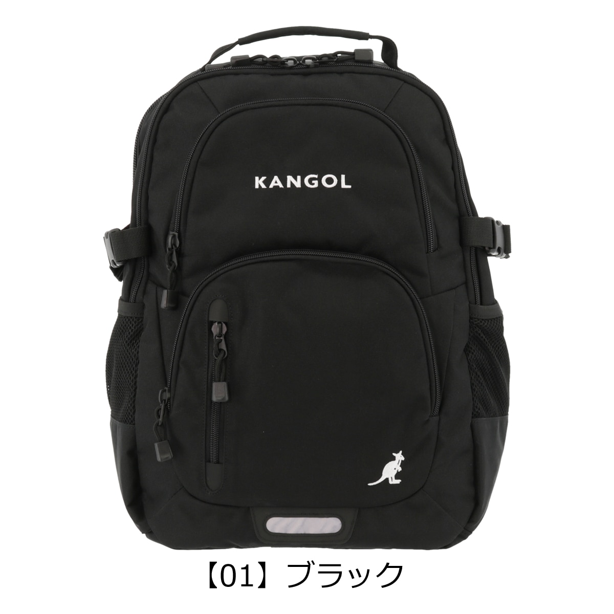 カンゴール リュック A4 メンズ レディース 250-1520 KANGOL legendIII