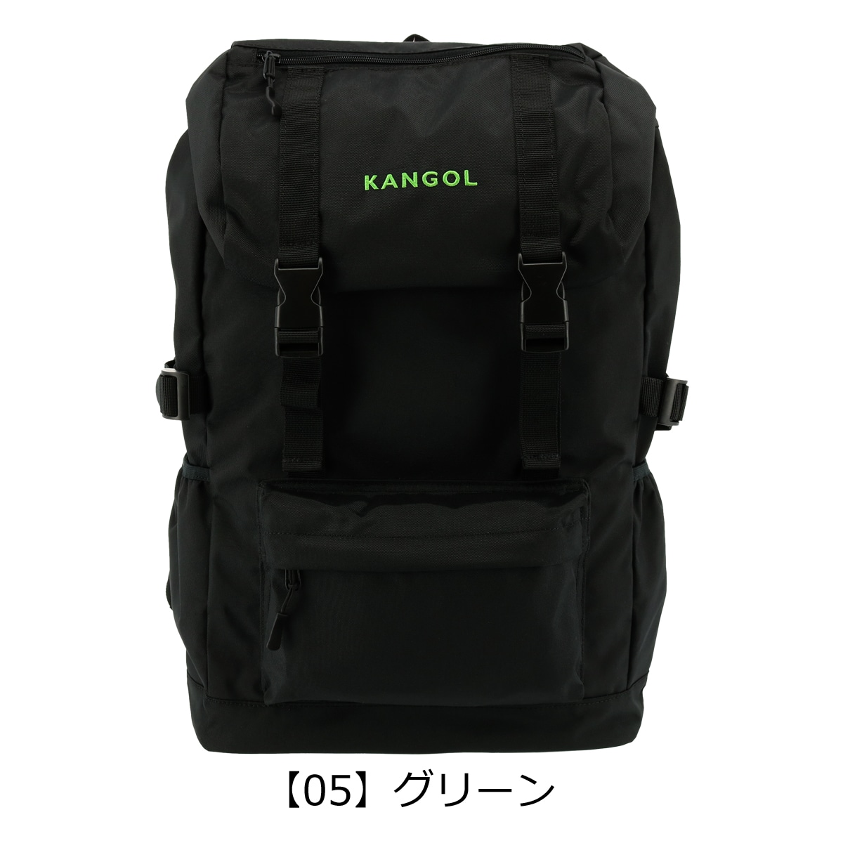 カンゴール リュック スクールバッグ 26L B4 HURRY UP ハリーアップ