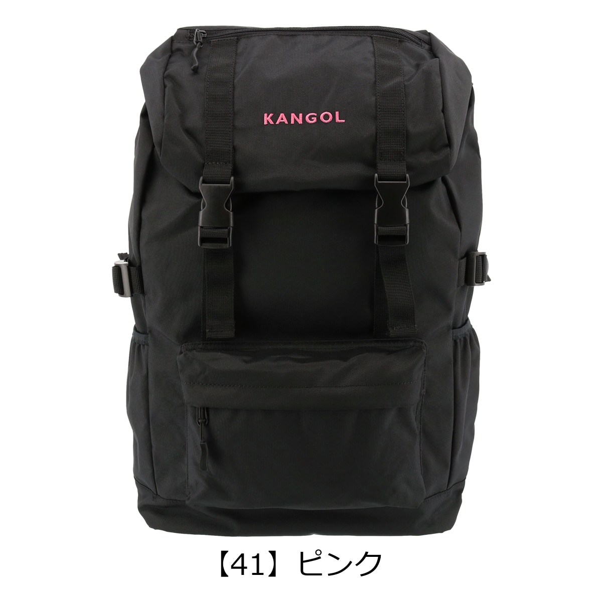 カンゴール リュック スクールバッグ 26L B4 HURRY UP ハリーアップ