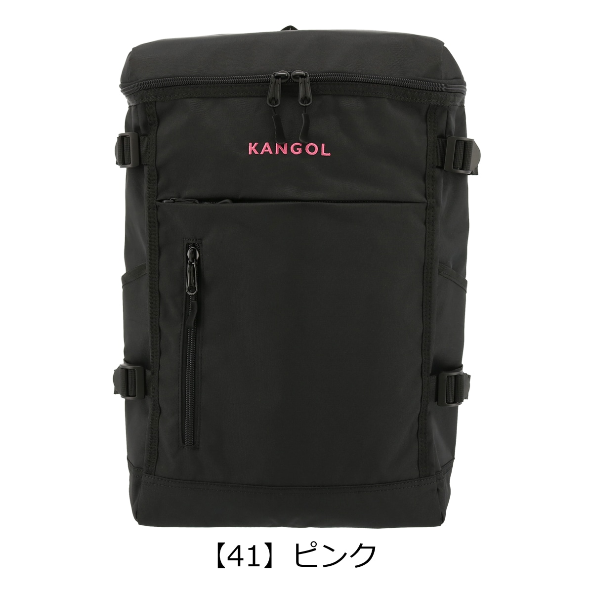 カンゴール リュック スクールバッグ 22L B4 HURRY UP ハリーアップ