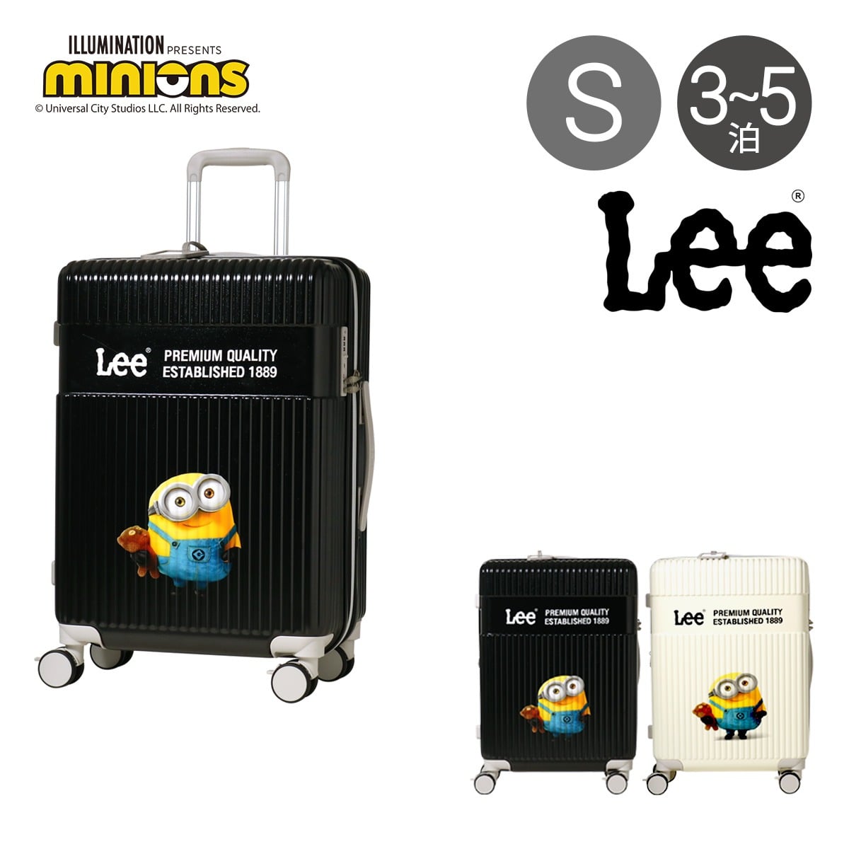 Lee リー ミニオン スーツケース キャリーバッグ TSAロック 52L 58L 62cm 3.6kg 320-30001 MINIONS エキスパンダブル ハードキャリー ストッパー付き ホワイト 【10】ホワイト -