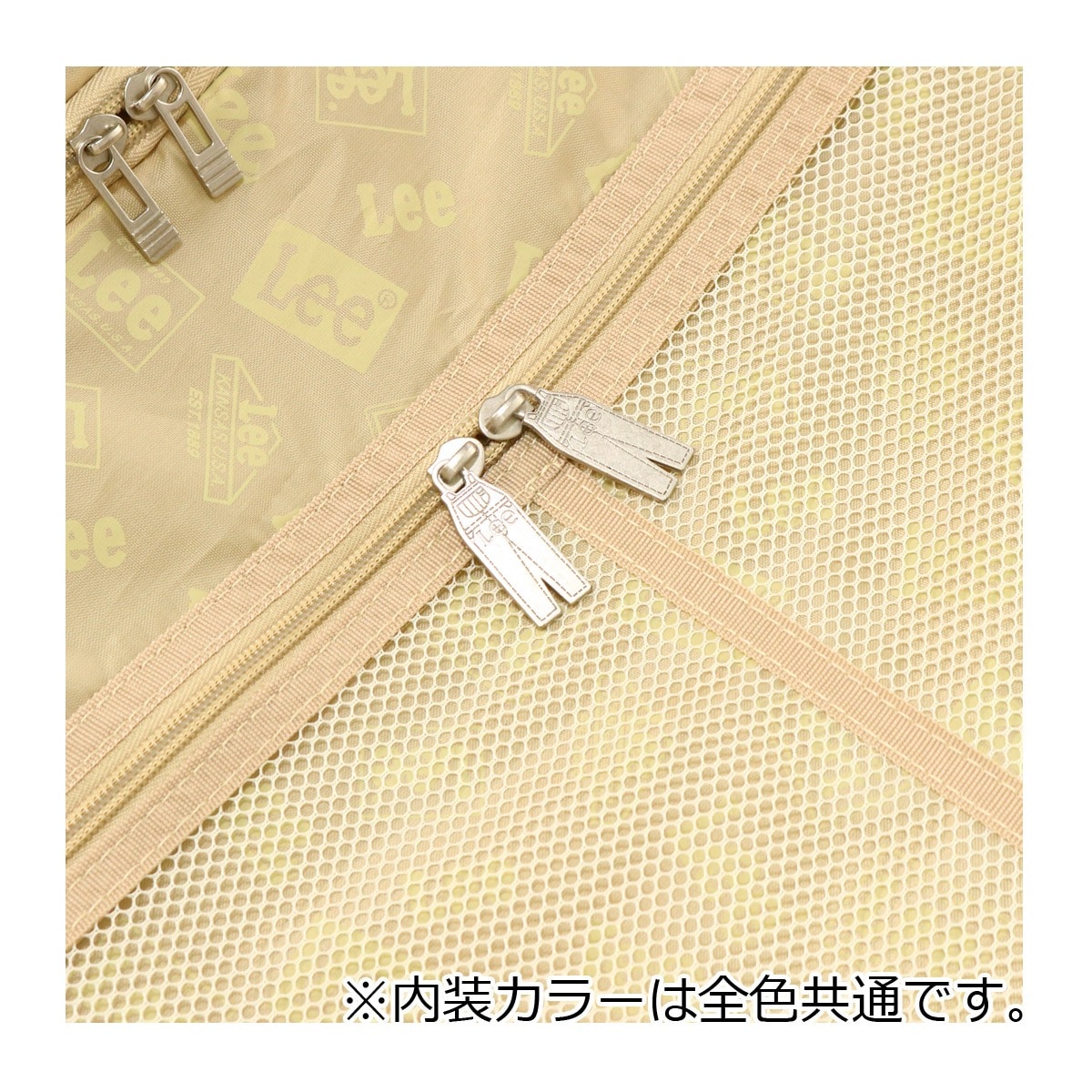 Lee リー ミニオン スーツケース キャリーバッグ TSAロック 52L 58L 62cm 3.6kg 320-30001 MINIONS エキスパンダブル ハードキャリー ストッパー付き ホワイト 【10】ホワイト -