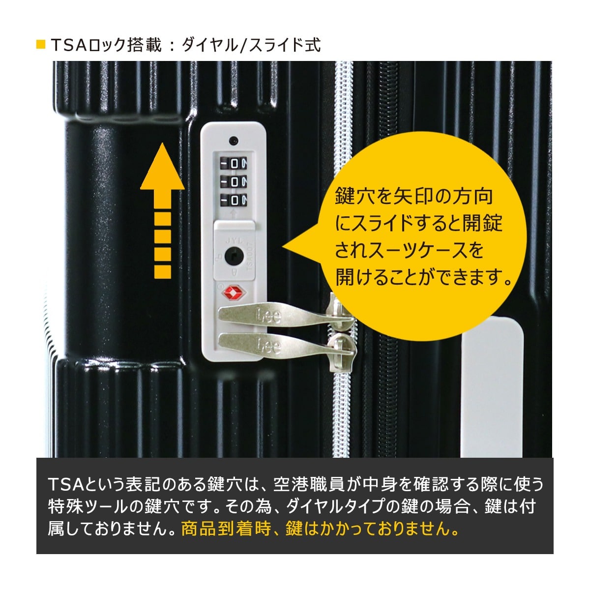 Lee リー ミニオン スーツケース キャリーバッグ TSAロック 52L 58L 62cm 3.6kg 320-30001 MINIONS エキスパンダブル ハードキャリー ストッパー付き ホワイト 【10】ホワイト -