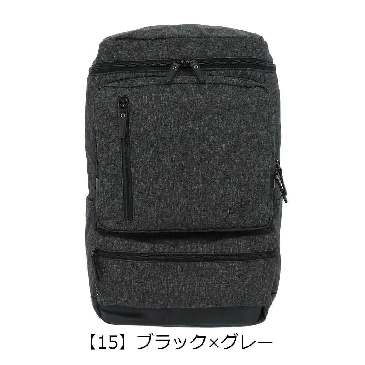 Lee リュック 28L メンズ レディース 320-4271 リー | デイパック リュックサック バックパック スクエア レインカバー付き