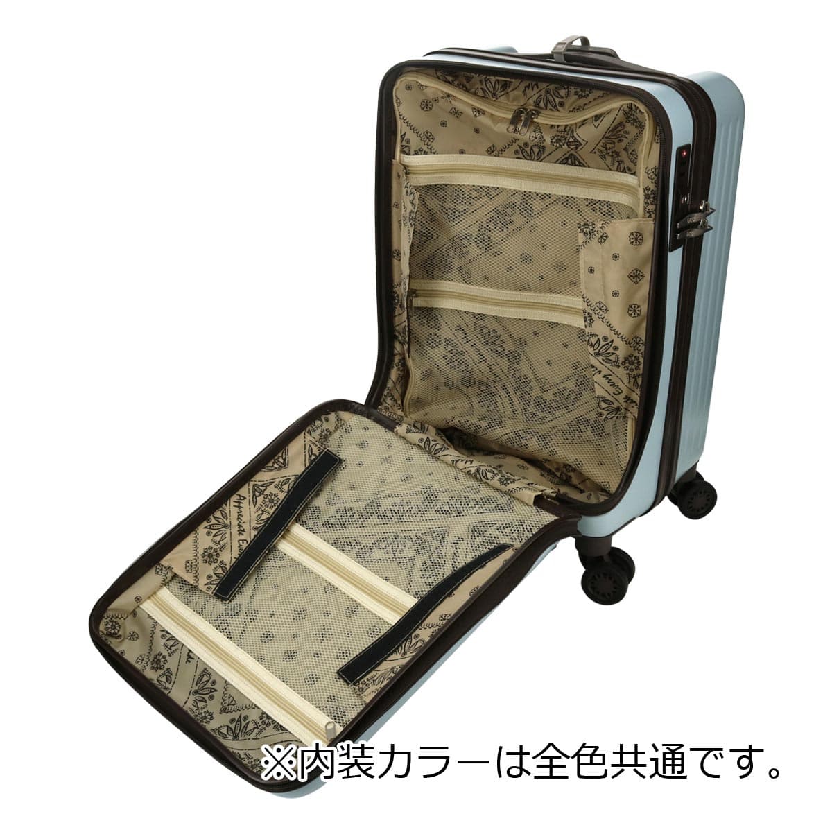 Lee スーツケース 37L 47cm 3kg フロントオープン リー 320-9020 19インチ journey TSAロック搭載 ハードキャリー