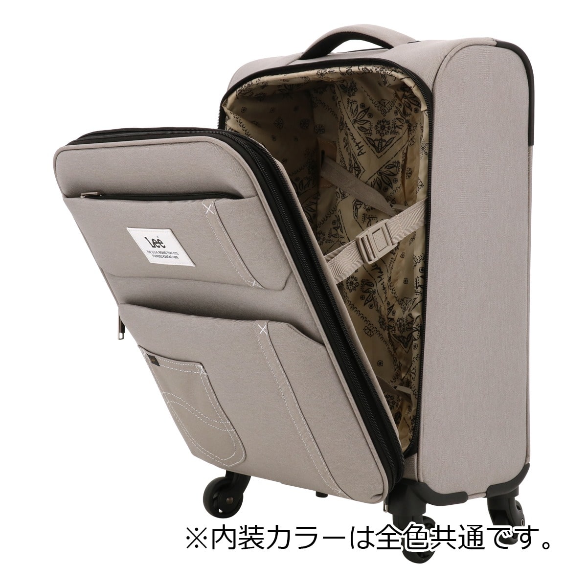 Lee リー スーツケース キャリーバッグ 機内持ち込み 41L 47cm 2.6kg フロントオープン 320-9030 19インチ sonic エキスパンダブル ソフトキャリー デニム調 撥水 ブラック 【01】ブラック -