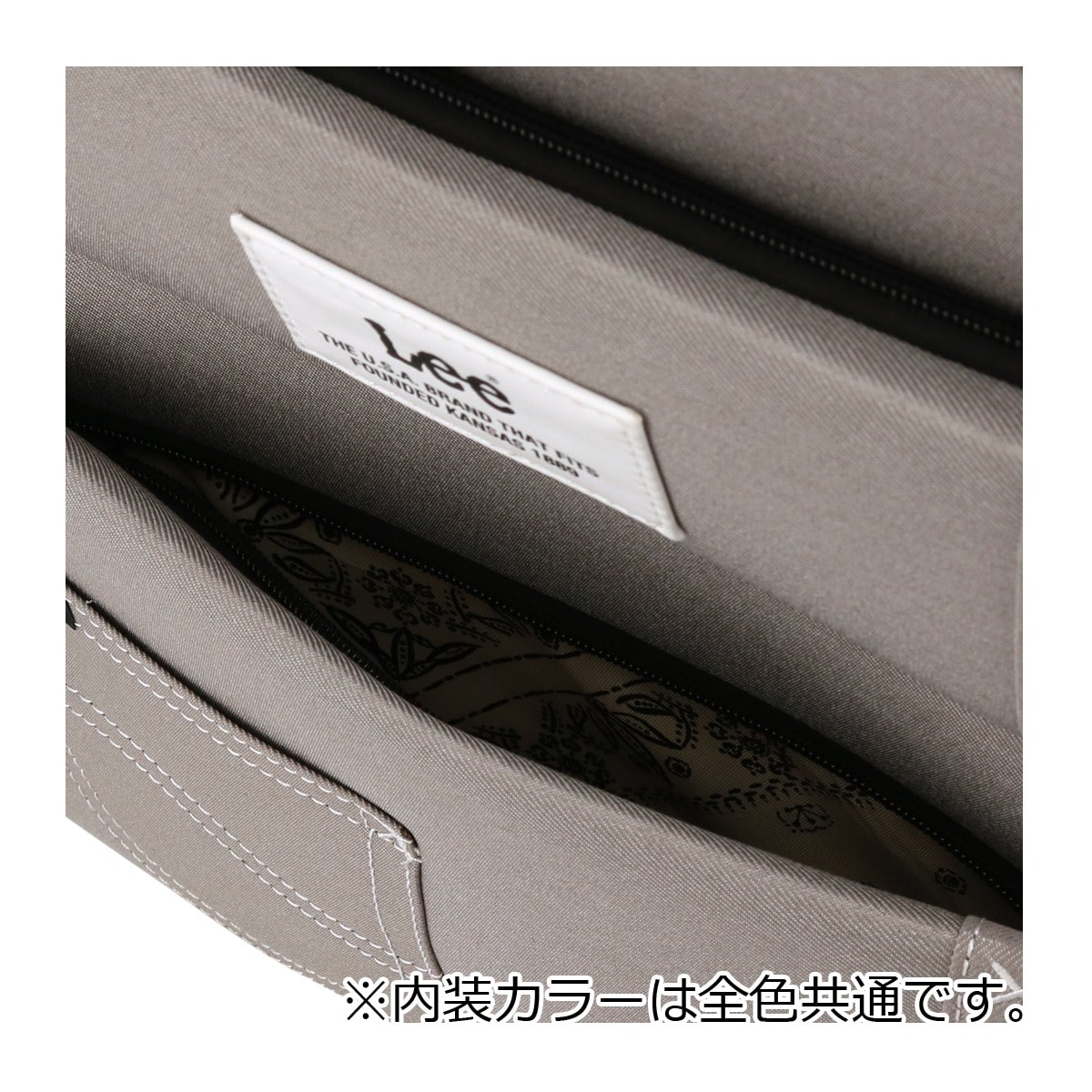 Lee リー スーツケース キャリーバッグ 機内持ち込み 41L 47cm 2.6kg フロントオープン 320-9030 19インチ sonic エキスパンダブル ソフトキャリー デニム調 撥水 ブラック 【01】ブラック -