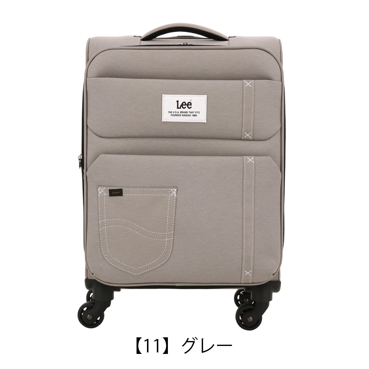 Lee リー スーツケース キャリーバッグ 機内持ち込み 41L 47cm 2.6kg フロントオープン 320-9030 19インチ sonic エキスパンダブル ソフトキャリー デニム調 撥水 ブラック 【01】ブラック -