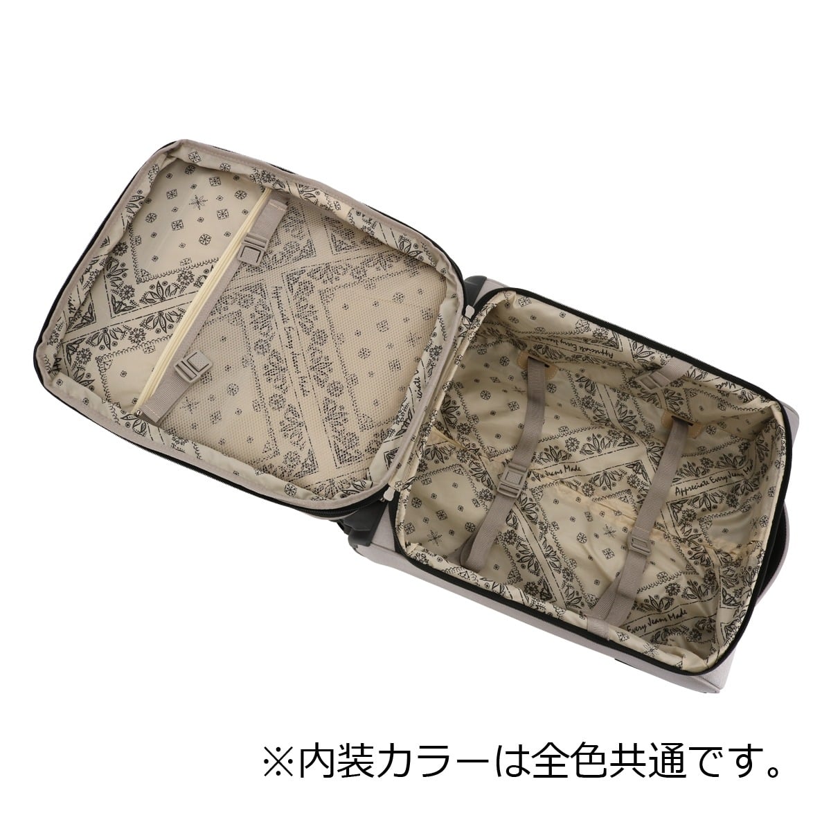 Lee リー スーツケース キャリーバッグ 機内持ち込み 41L 47cm 2.6kg フロントオープン 320-9030 19インチ sonic エキスパンダブル ソフトキャリー デニム調 撥水 ブラック 【01】ブラック -