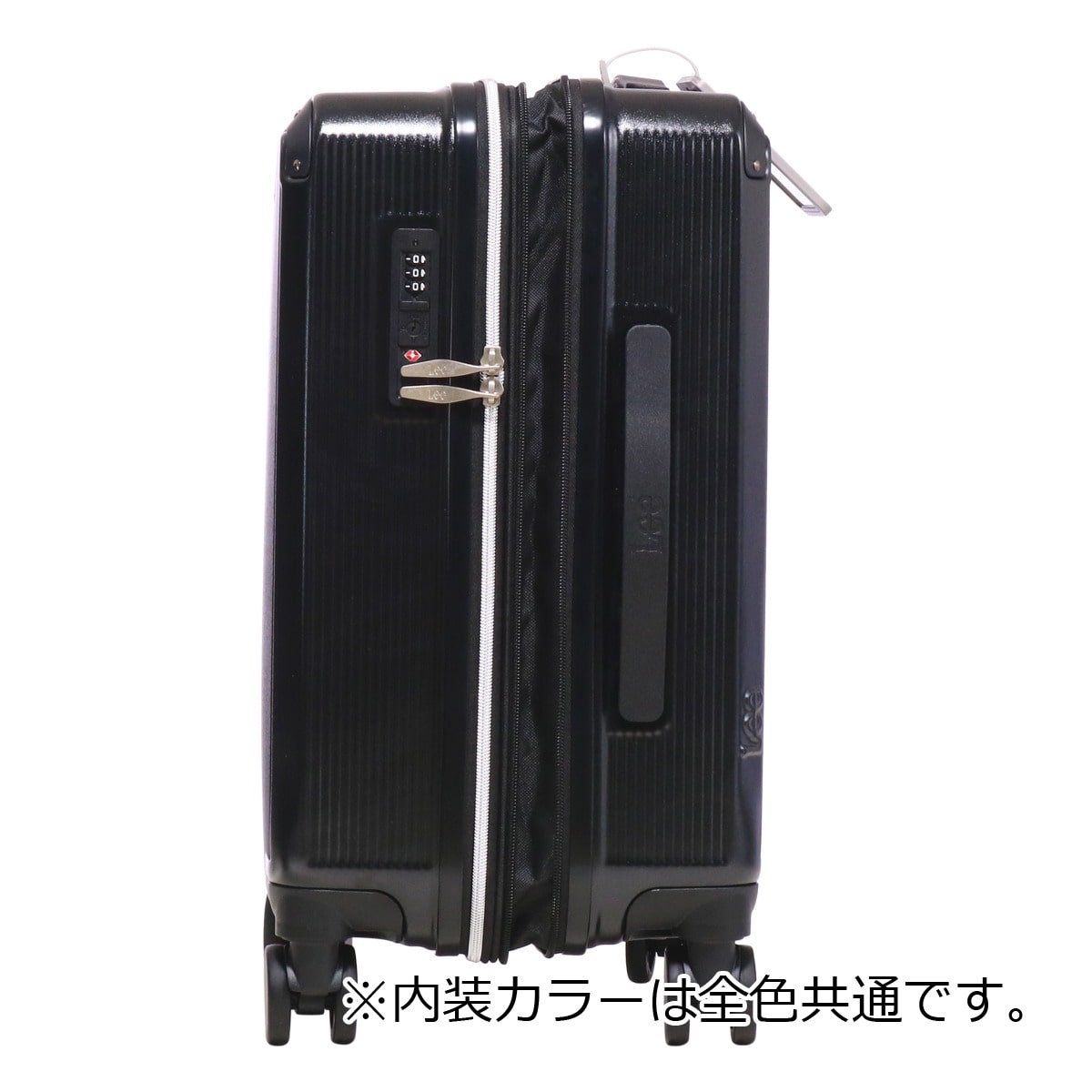 Lee リー スーツケース キャリーバッグ 機内持ち込み TSAロック 41L 53cm 3.1kg 19インチ ハードキャリー 4輪 320-9040 ギャラクシー III エキスパンダブル ストッパー付き ネイビー 【03】ネイビー -