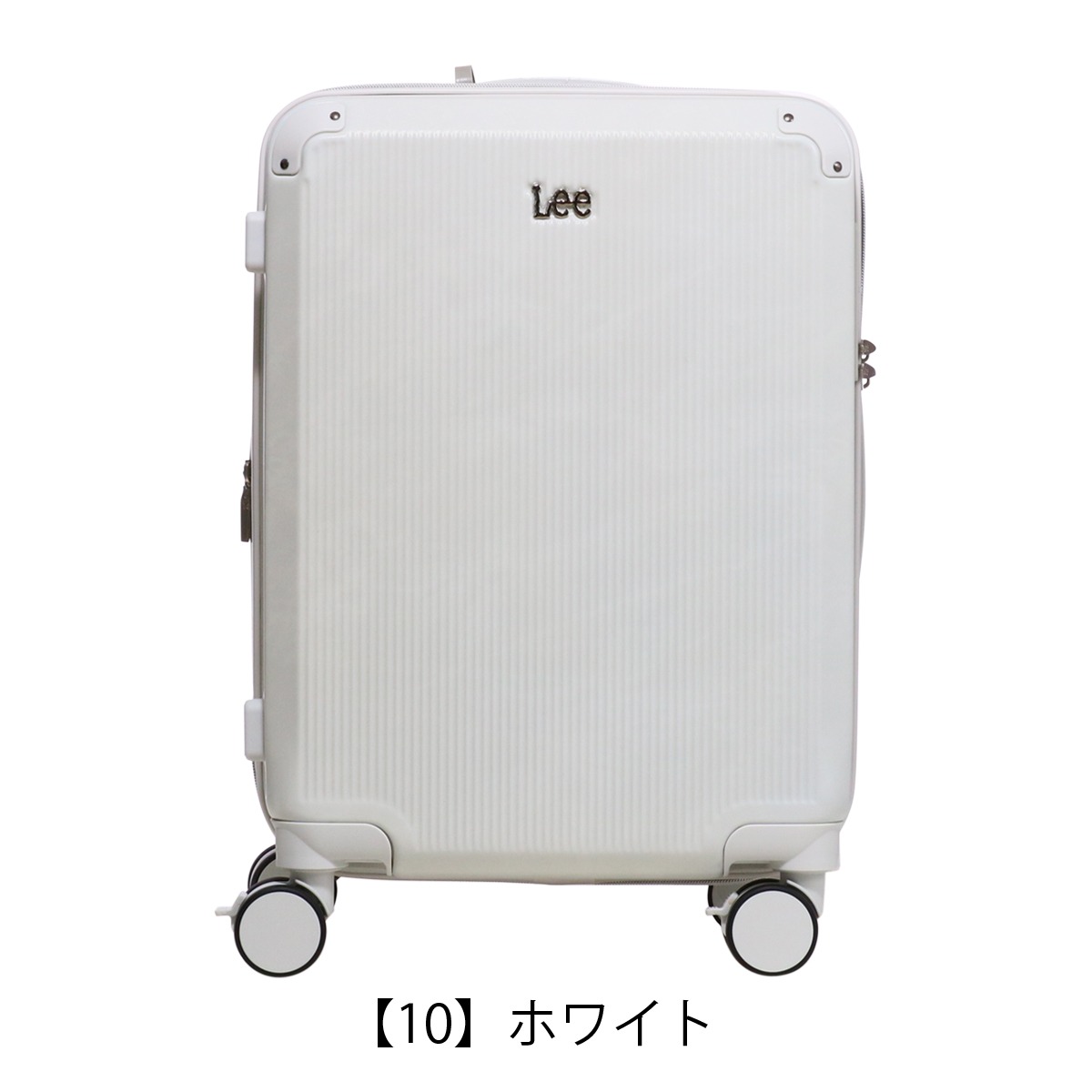 Lee リー スーツケース キャリーバッグ 機内持ち込み TSAロック 41L 53cm 3.1kg 19インチ ハードキャリー 4輪 320-9040 ギャラクシー III エキスパンダブル ストッパー付き ネイビー 【03】ネイビー -