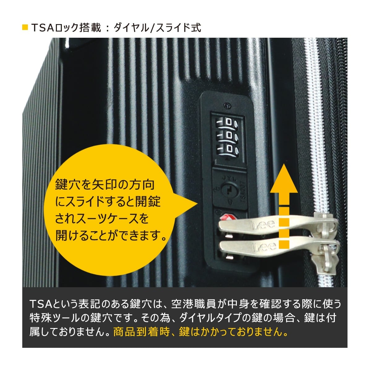Lee リー スーツケース キャリーバッグ 機内持ち込み TSAロック 41L 53cm 3.1kg 19インチ ハードキャリー 4輪 320-9040 ギャラクシー III エキスパンダブル ストッパー付き ネイビー 【03】ネイビー -