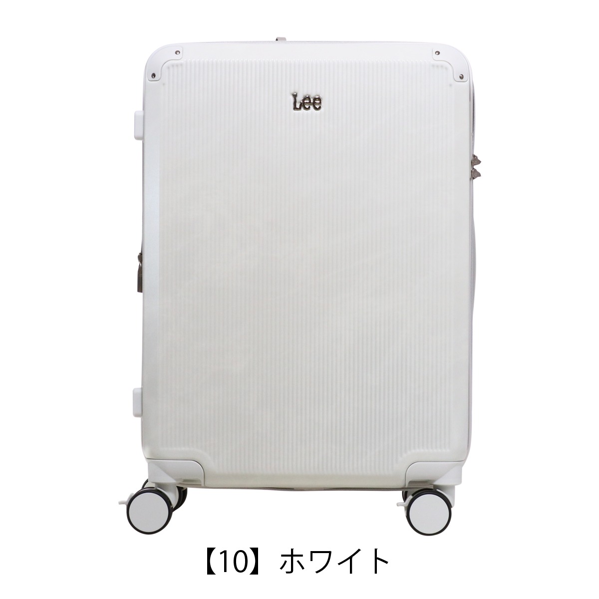 Lee リー スーツケース キャリーバッグ TSAロック 60L 61cm 3.7kg 22インチ ハードキャリー 4輪 320-9041 ギャラクシー III エキスパンダブル ストッパー付き ブラック 【01】ブラック -
