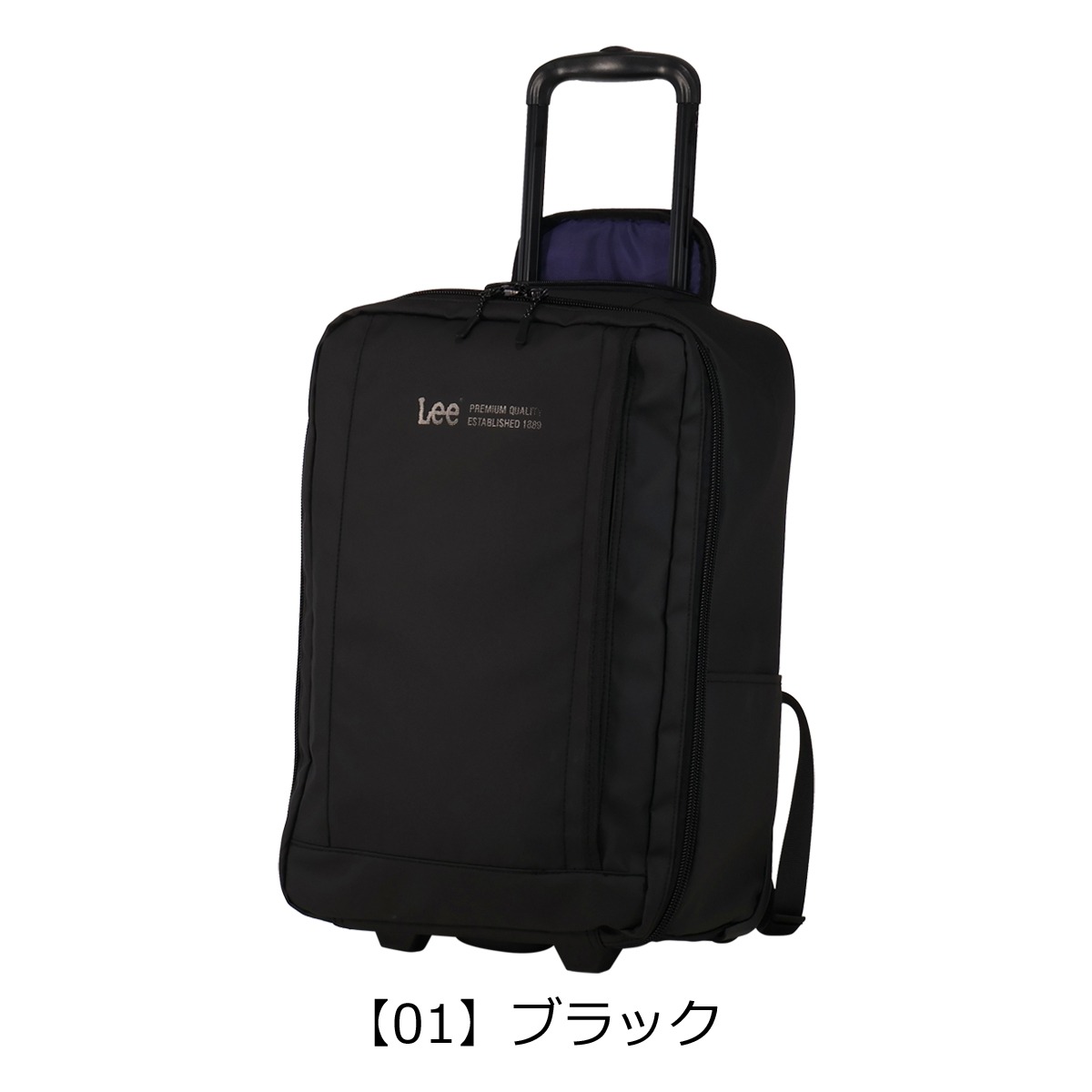 Lee Lee スーツケース 機内持ち込み 29L 50cm 2kg 320-9061 Jackpot