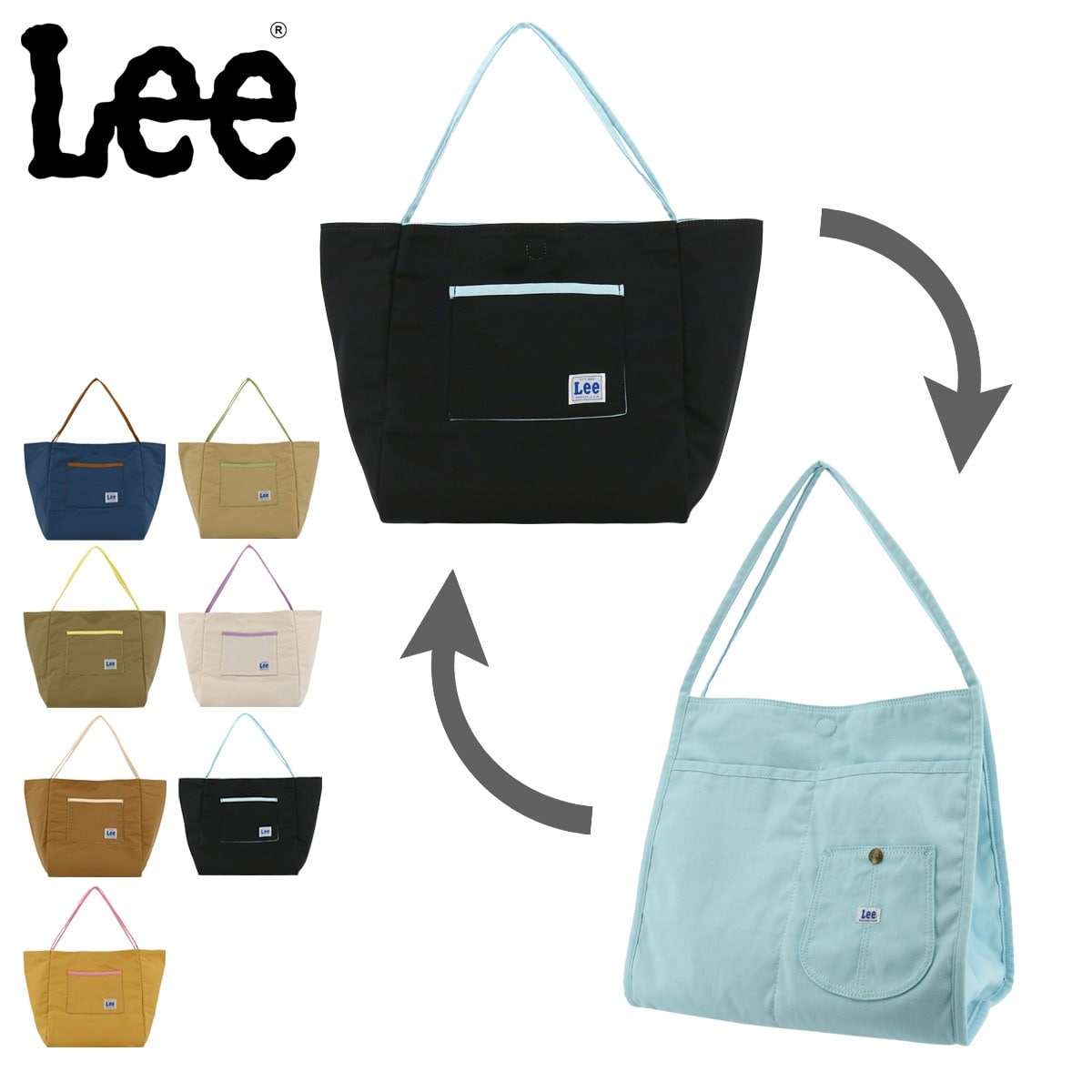 Lee リー トートバッグ JEGGINGS 320-981 イエロー×カーキ