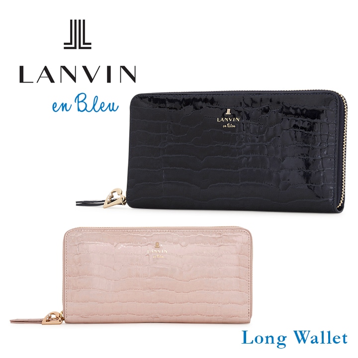 ランバンオンブルー 長財布 ラウンドファスナー レディース マゼンダ 481681 クロコ型押し 革 エナメル レザー LANVIN en  Bleu(- 【33】ピンクベージュ): サックスバー｜ANA Mall｜マイルが貯まる・使えるショッピングモール