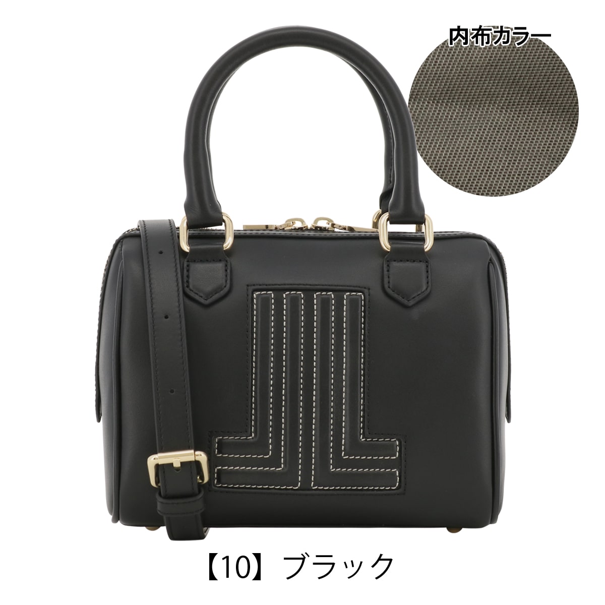 ランバンオンブルー ボストンバッグ 本革 レディース ヴィジュ 484073 LANVIN en Bleu | ハンドバッグ ショルダーバッグ  ミニショルダー ロゴ 牛革 レザー