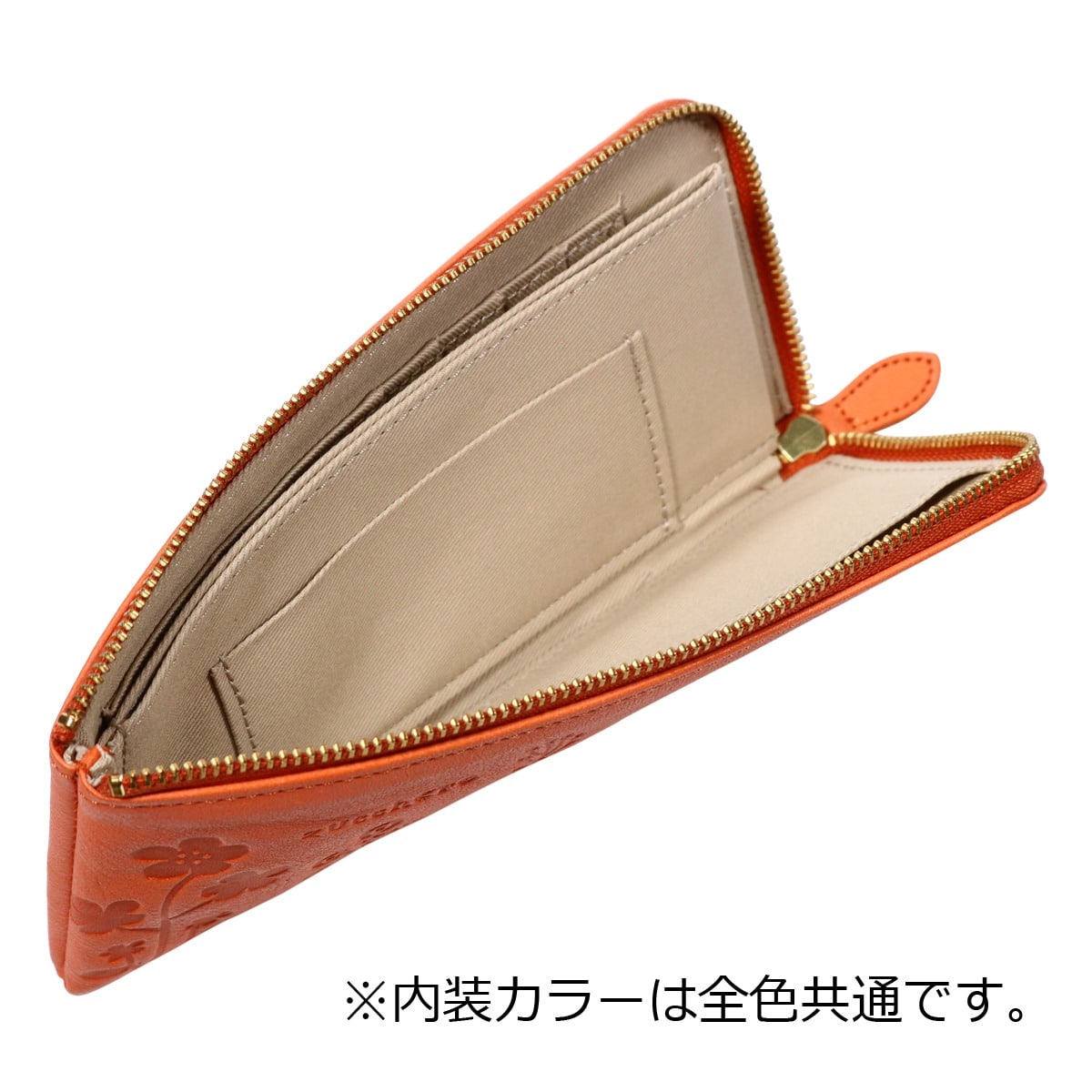 zuccherofilato ズッケロ 長財布 L字ファスナー 55433 グレー(- グレー