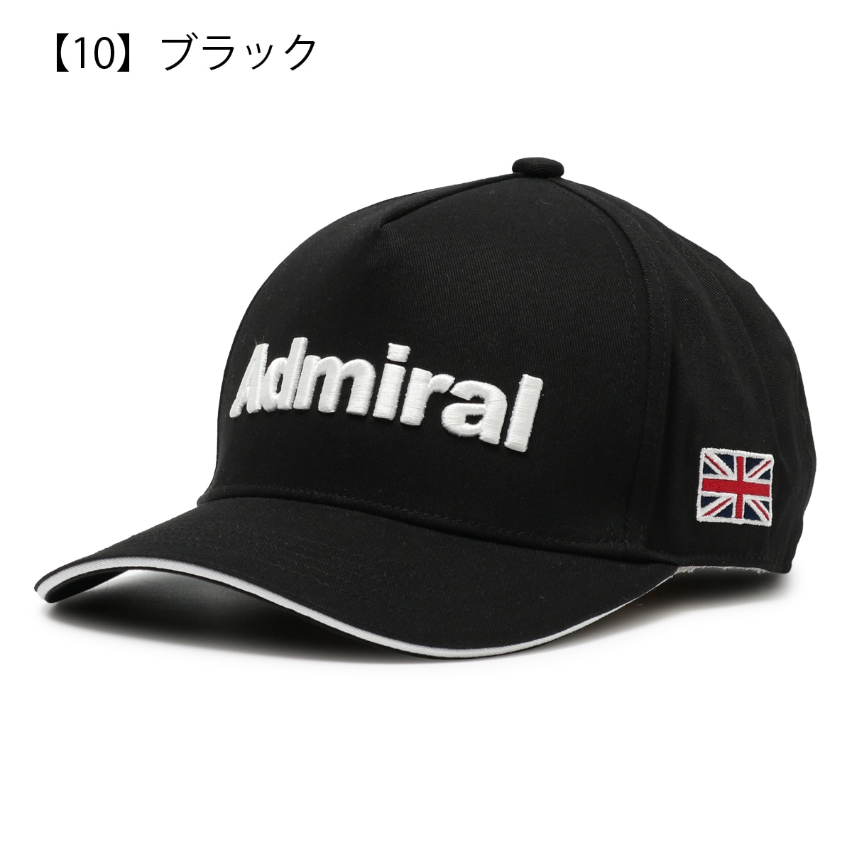 アドミラル ゴルフ キャップ 通気性 メンズ ADMB323F ベーシック Admiral 帽子 刺繍 スポーツ アウトドア ランニング マラソン  ウォーキング カノコ サイズ調節可能